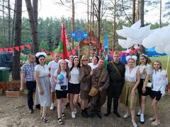 Туристический слёт - 2023