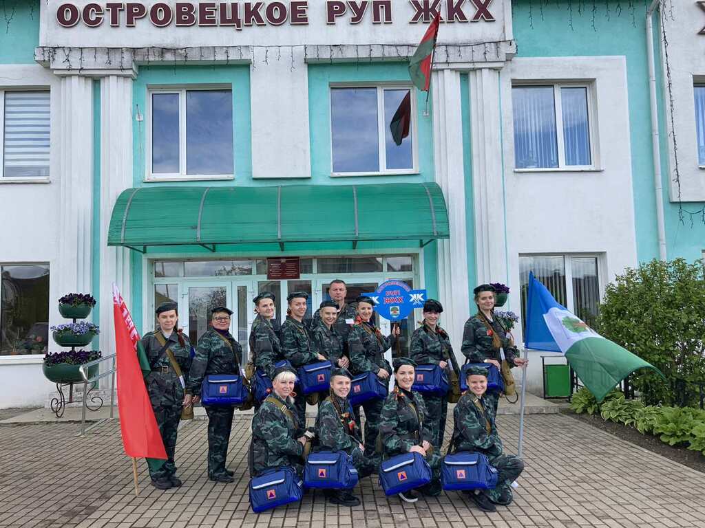 Сандружина