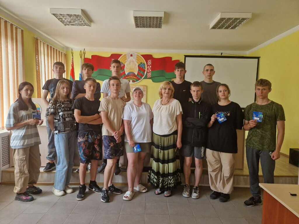 Студотряд-2023