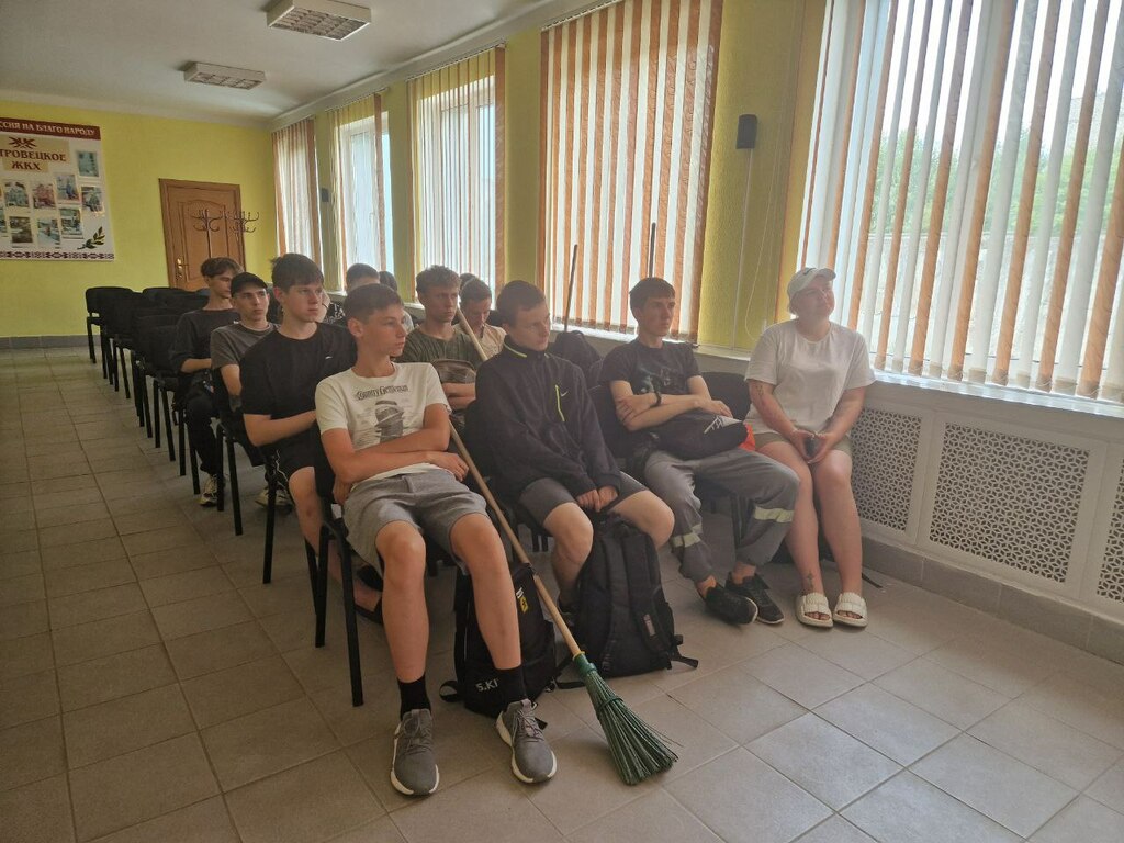 Студотряд-2023