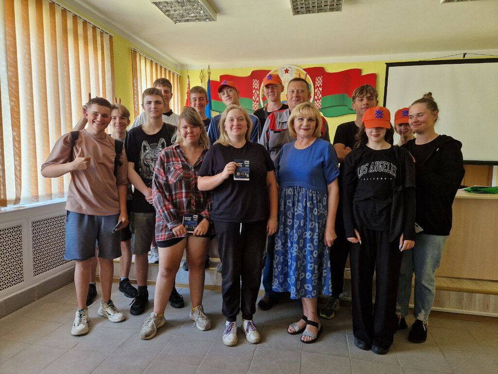 Студотряд-2023