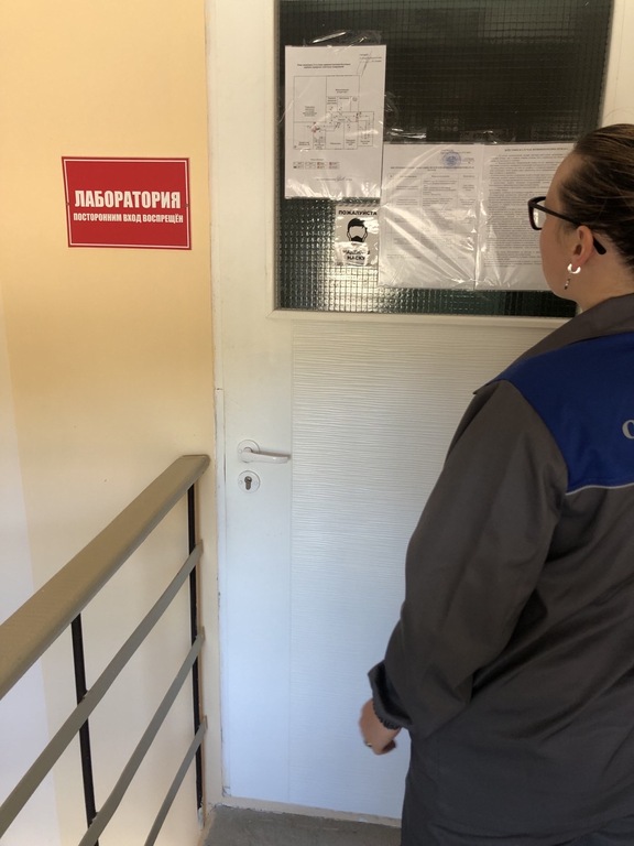 Единый день безопасности 2023