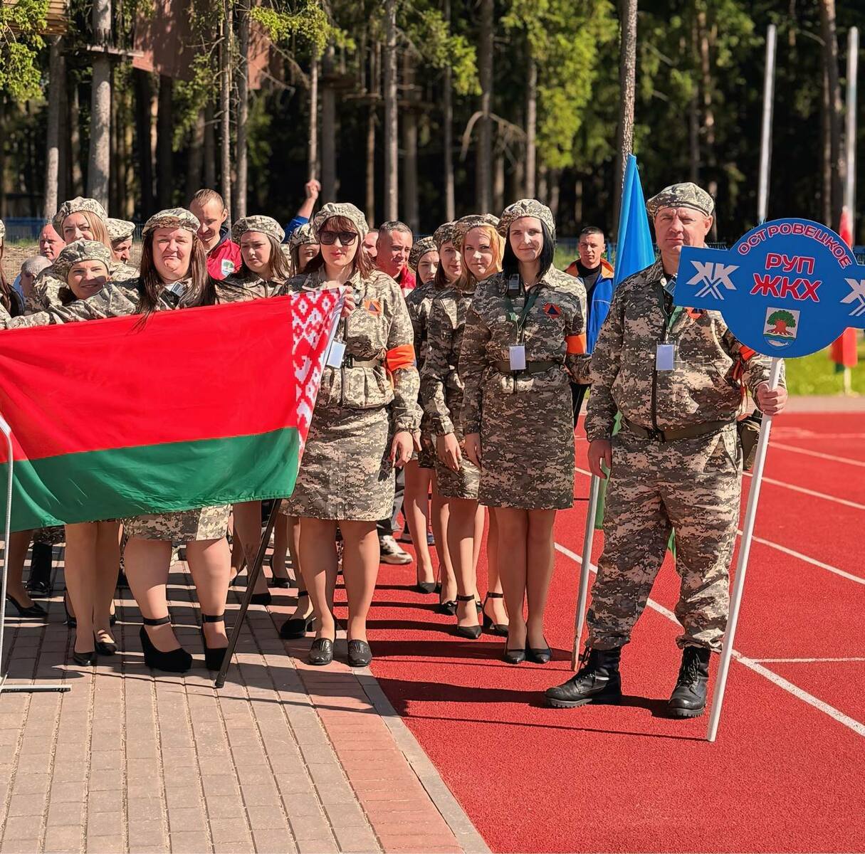 Санитарные и пожарные дружины 2026 Санитарные и пожарные дружины 2026