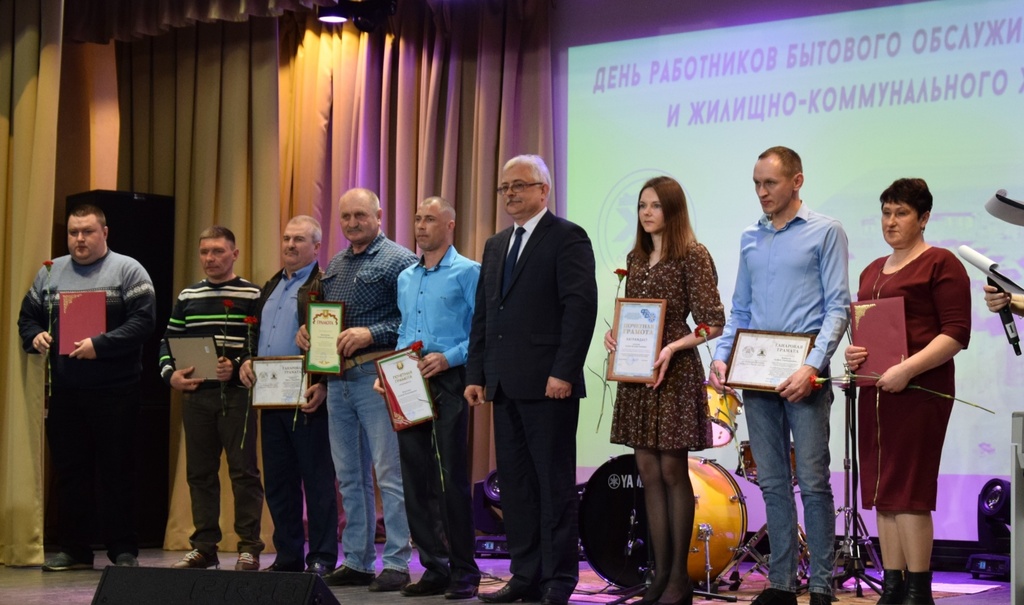 Жизнь коллектива