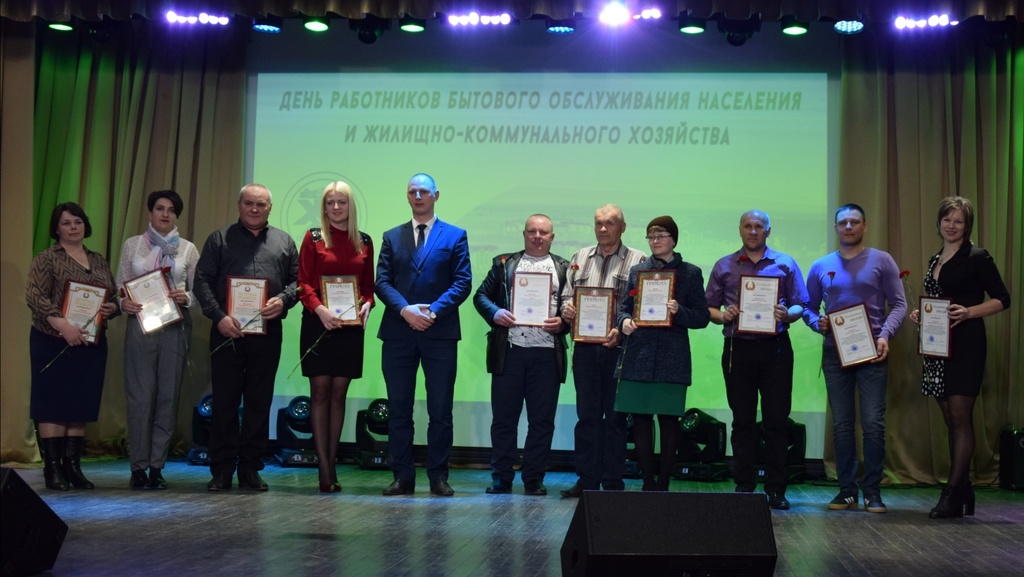 Жизнь коллектива