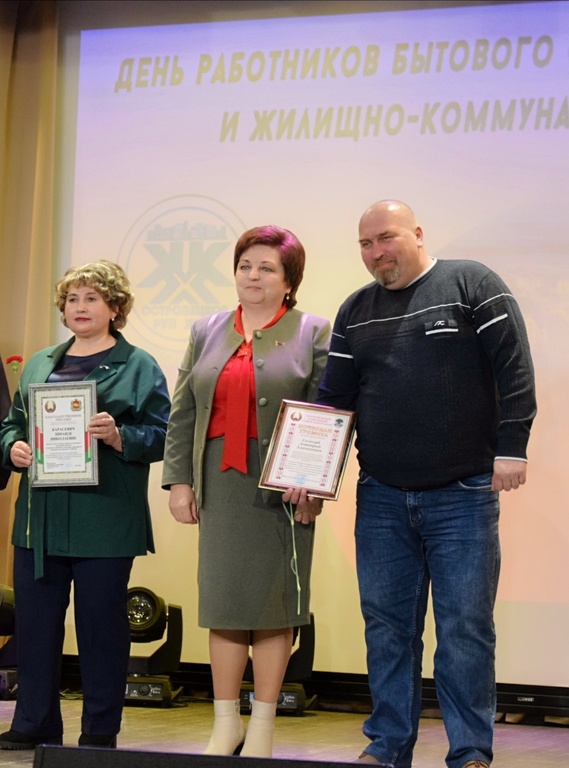 Жизнь коллектива